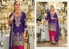 Tyohaar By Eba Chinon Embroidery Surat Readymade Suits Wholesale Market